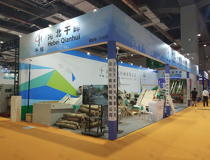 QIANHUI automatic veneer peeling line in Shanghai Exhibition