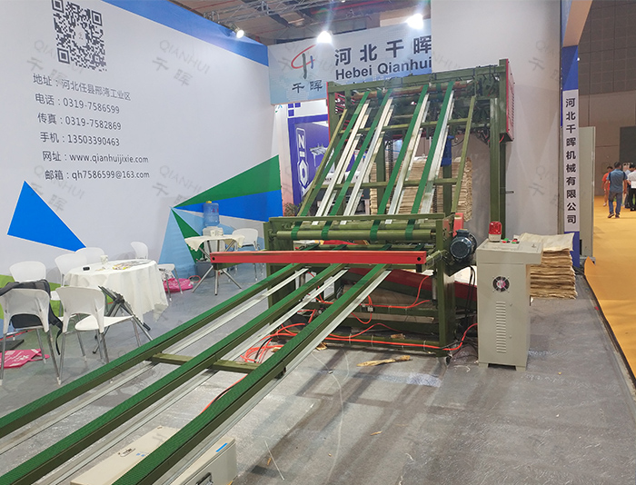 Qianhui veneer stacking machine